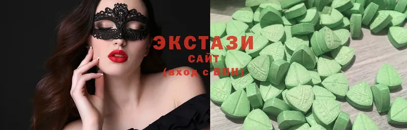 Продажа наркотиков Александровск АМФ  Гашиш  blacksprut сайт  А ПВП  Канабис 